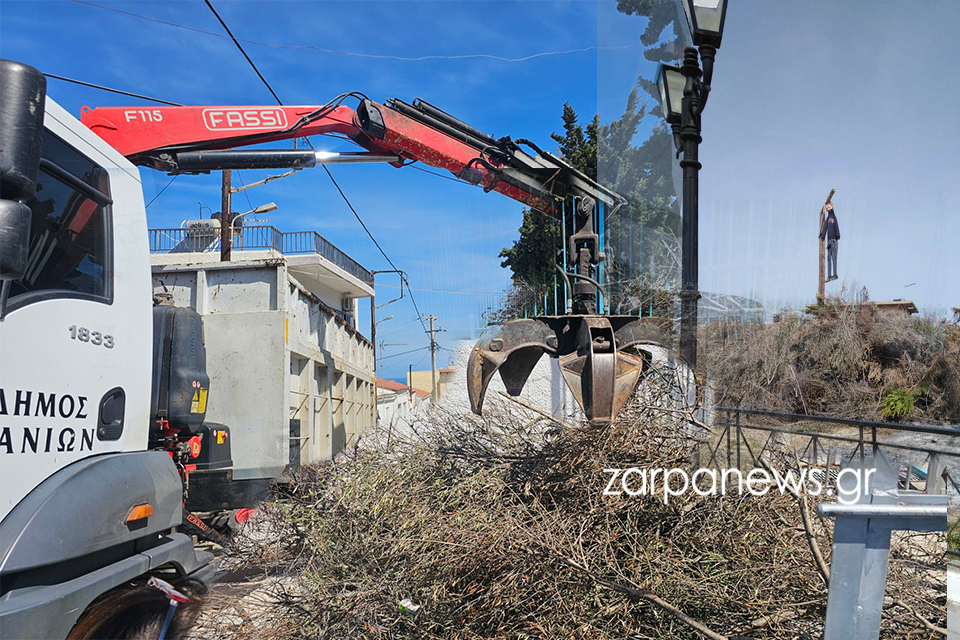επί-ποδός-δήμος-χανίων-και-ελ-ας-για-τη-2302283