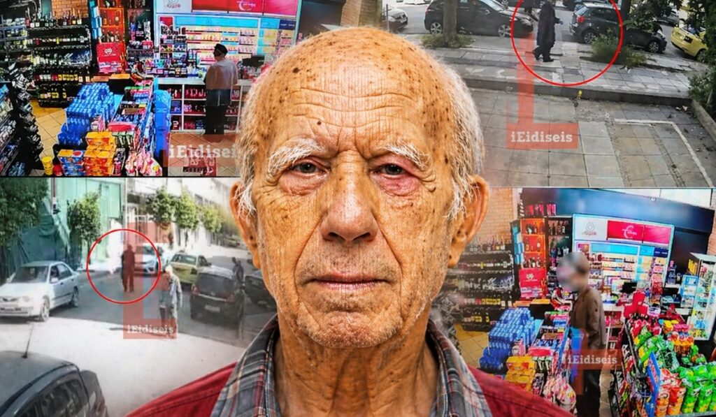 μου-φέρθηκαν-σαν-αδέσποτο-σκυλί-και-το-2313057