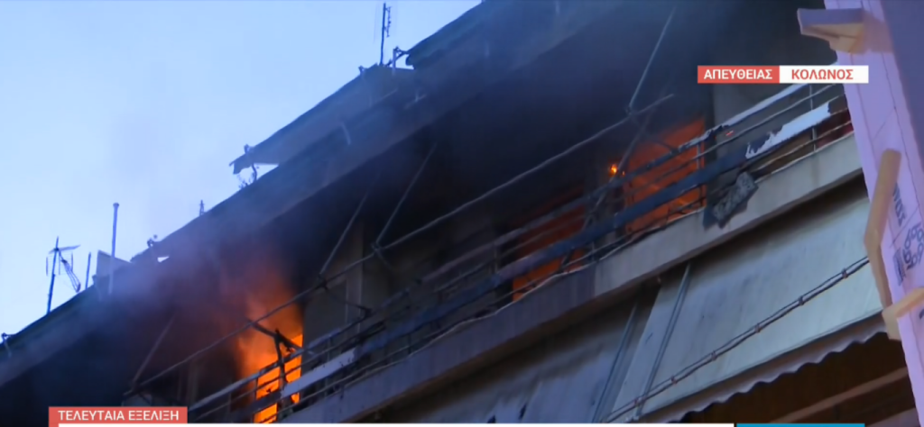 δύο-νεκροί-από-φωτιά-σε-διαμέρισμα-στο-2305834