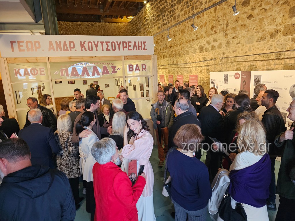 χανιά-έκθεση-μουσικού-αρχείου-κουτσο-2311228