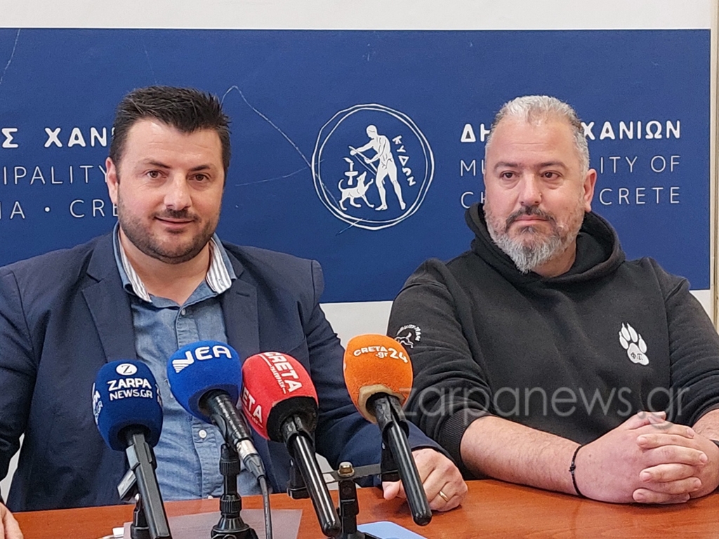 πρώτες-βοήθειες-για-ζώα-συντροφιάς-στ-2307365