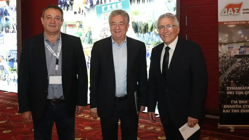 39ο-συνέδριο-της-γσεε-από-την-κρήτη-η-αρ-2305077