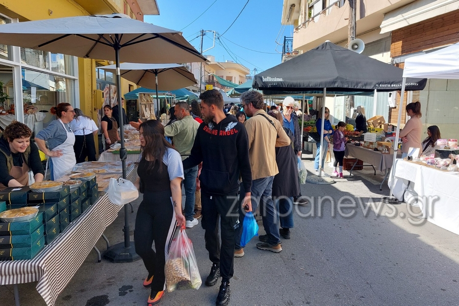 αυτό-είναι-το-πρόγραμμα-των-δρομολογί-2301560