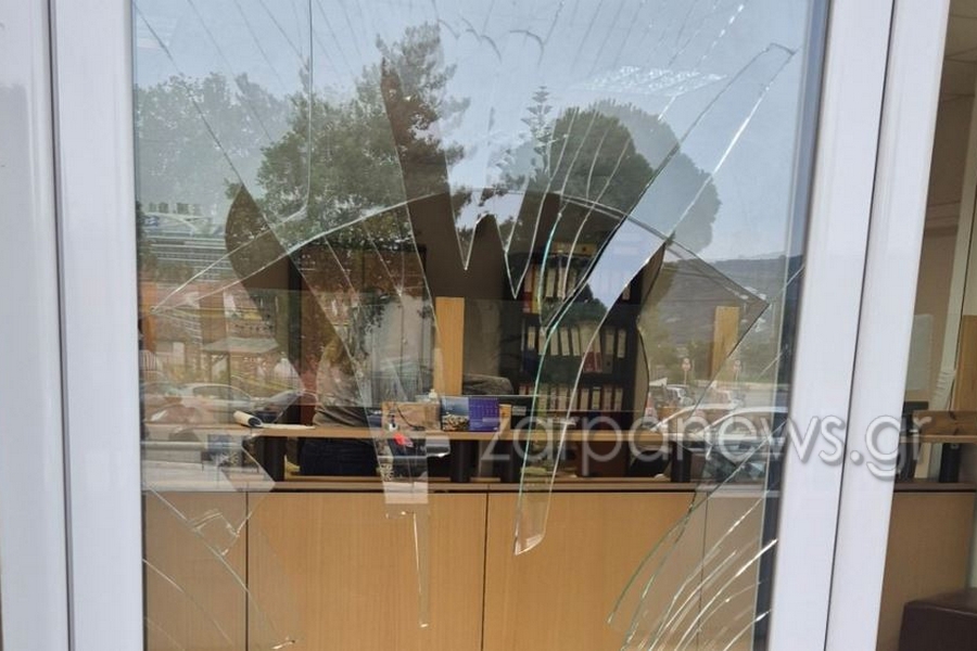 αρχική-σελίδα-2303561