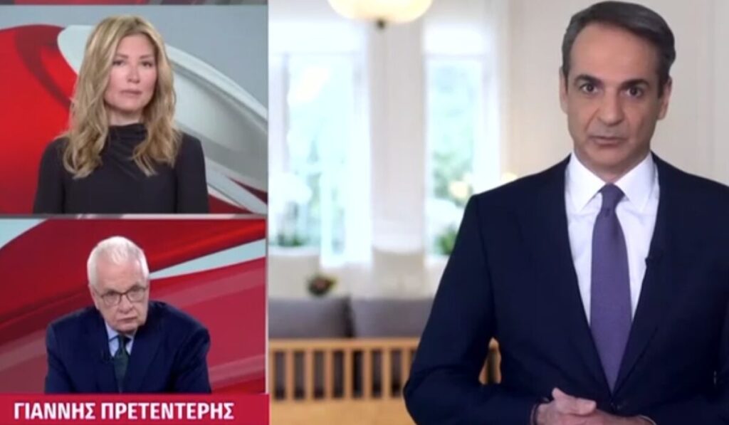 κόλαφος-κατά-μητσοτάκη-η-ράνια-τζίμα-2299318