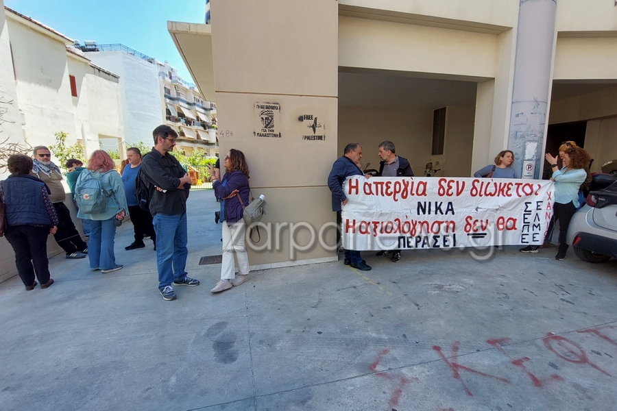 απόλυτη-δικαίωση-για-νεοδιόριστους-ε-2313535