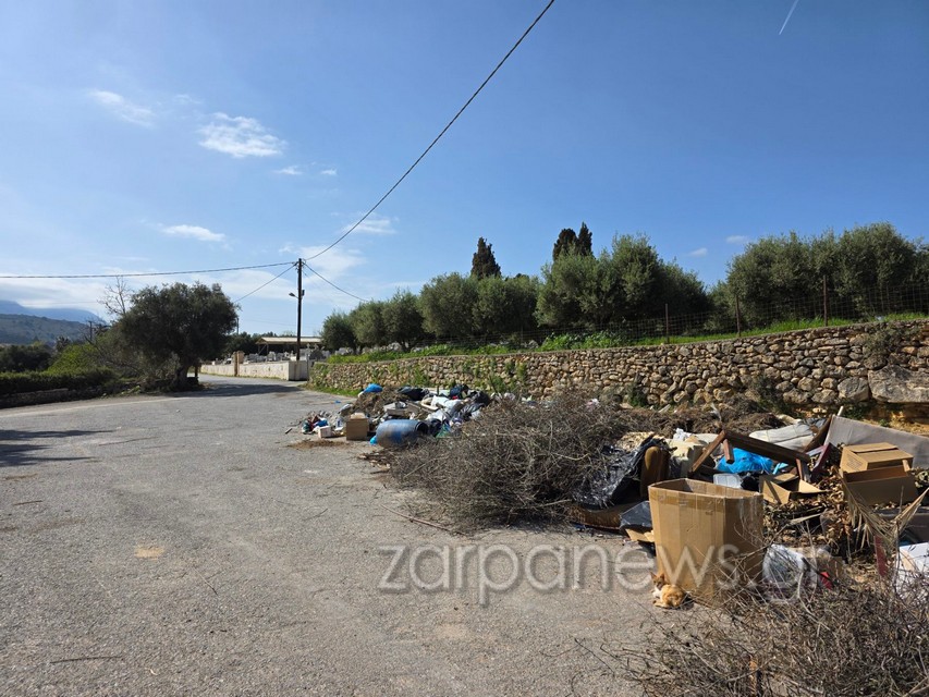 Εικόνες ντροπής στην Κρήτη: Αυτοσχέδια χωματερή «πνίγει» την περιοχή του Φρε τη Δευτέρα του Πάσχα 5 Εικόνες ντροπής στην Κρήτη: Αυτοσχέδια χωματερή «πνίγει» την περιοχή του Φρε τη Δευτέρα του Πάσχα