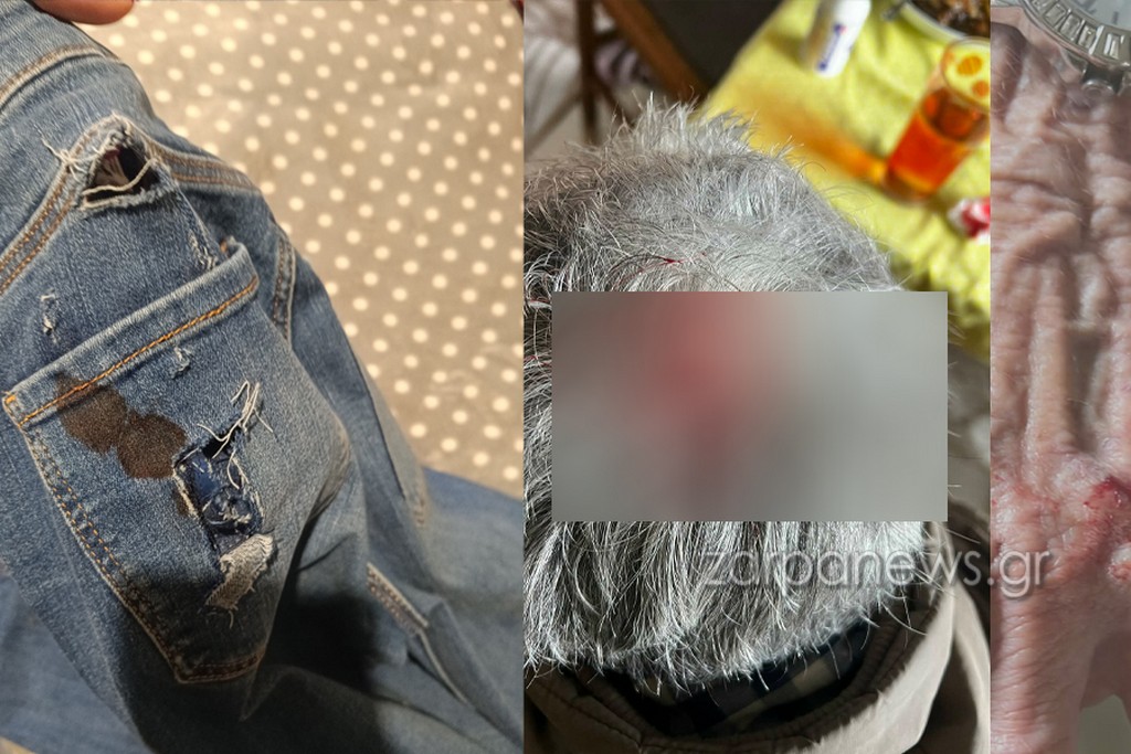 αρχική-σελίδα-2296178