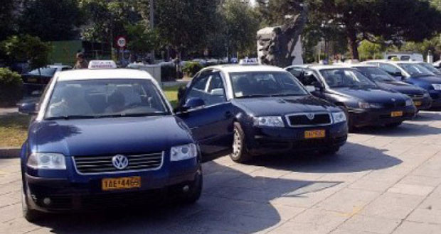 χανιά-πότε-και-πού-θα-διεξαχθούν-οι-εξ-2308734