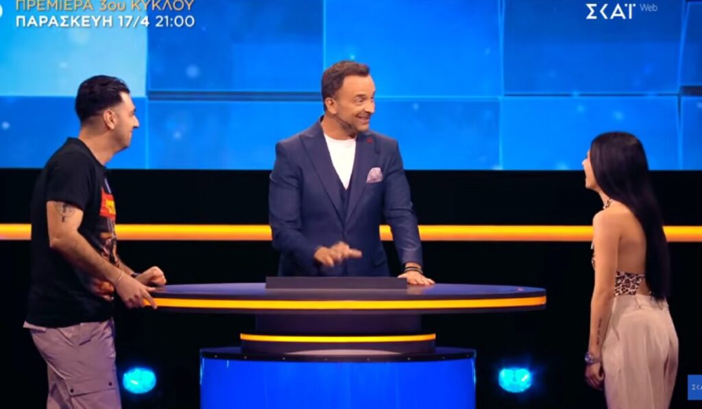 the-floor-έρχεται-ο-τρίτος-κύκλος-100-παίκτες-50-000-2300870