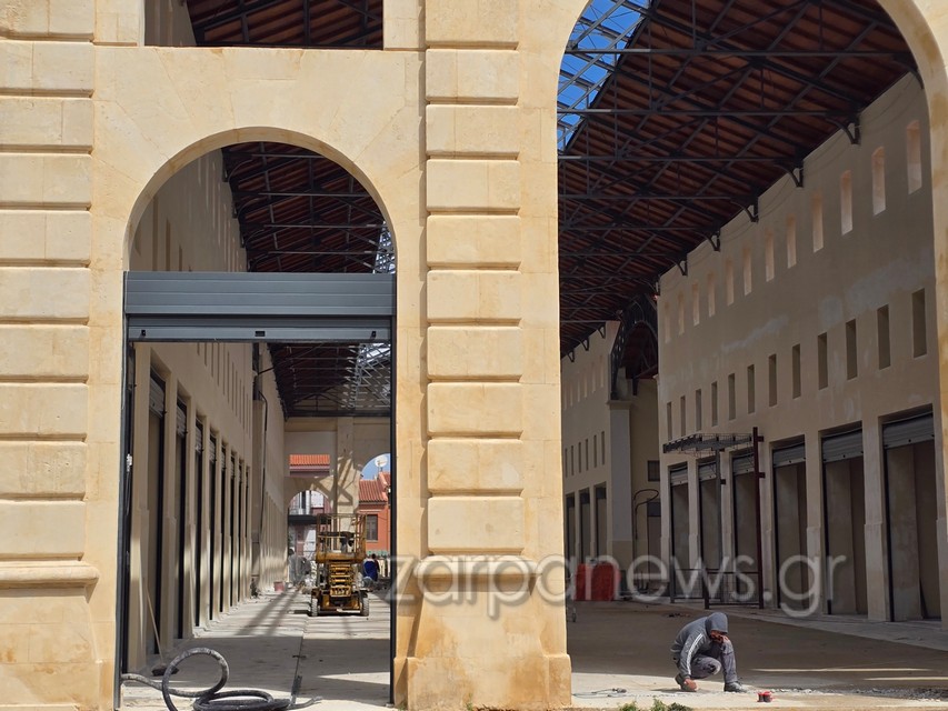 αρχική-σελίδα-2297602