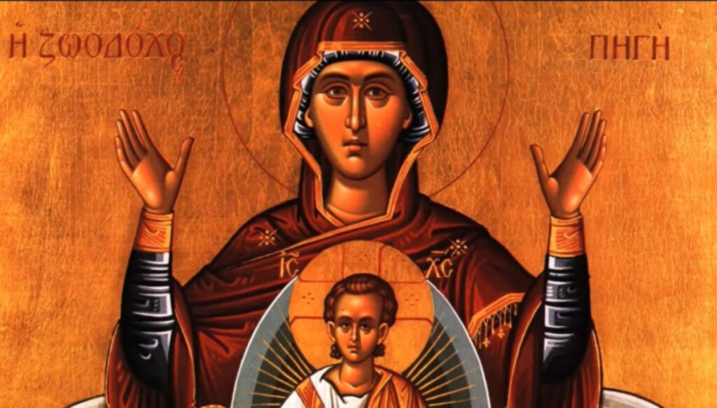 πότε-είναι-της-ζωοδόχου-πηγής-2026-2303841