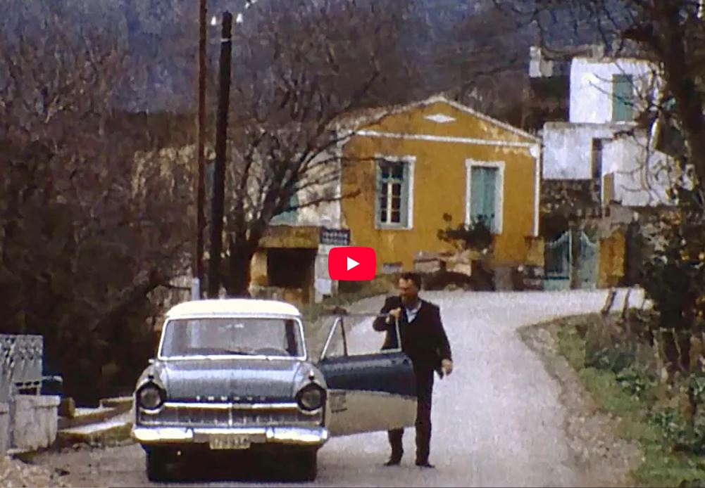 τοπόλια-1968-ένα-ταξίδι-στην-αθωότητα-της-2306038