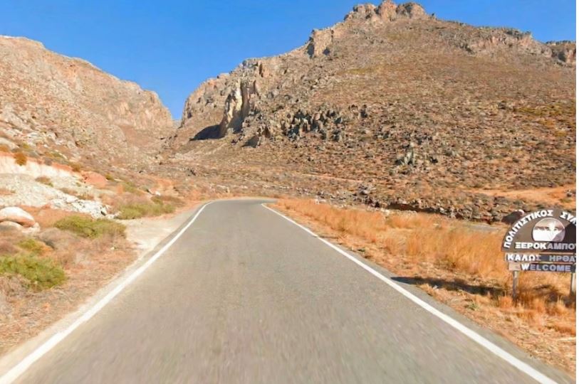 έρημος-βορείου-αφρικής-εντοπίστηκε-σ-2310498