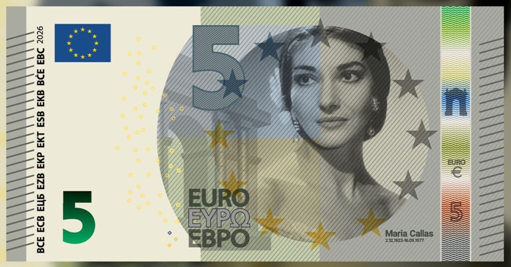 το-ευρώ-αλλάζει-πρόσωπο-6-εμβληματικές-2313816