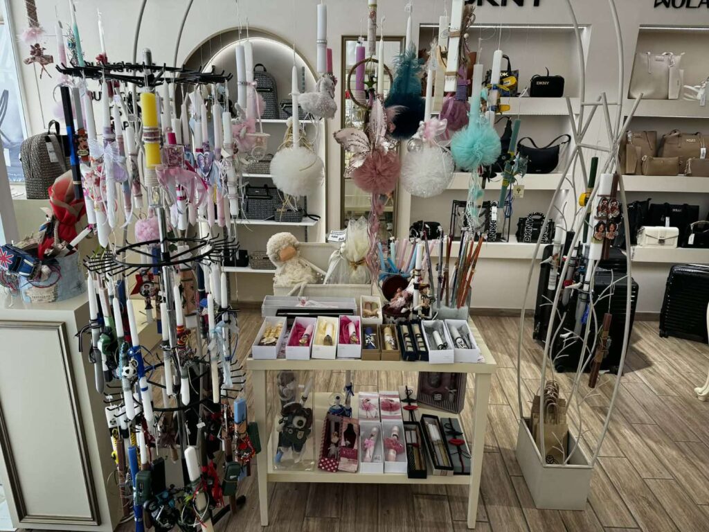 αρχική-σελίδα-2297374