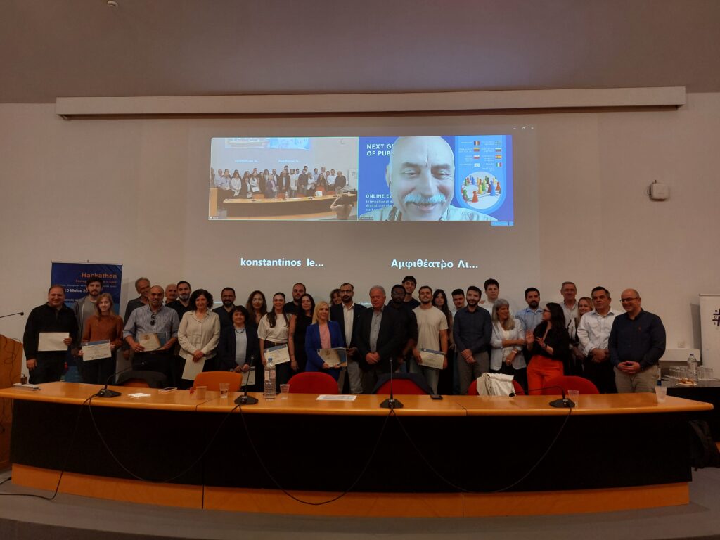 oλοκληρώθηκε-ο-διήμερος-hackathon-reimagining-ehealth-in-crete-σε-ηρ-2323284