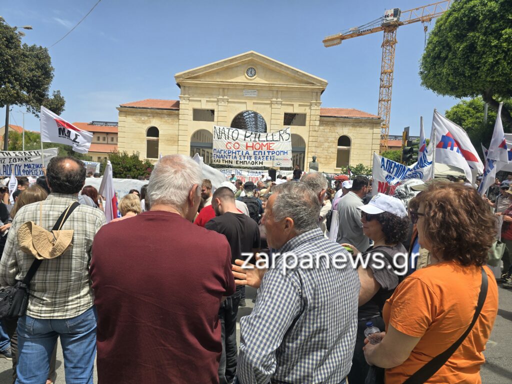 nato-killers-go-home-σε-εξέλιξη-το-παγκρήτιο-αντιπ-2324853
