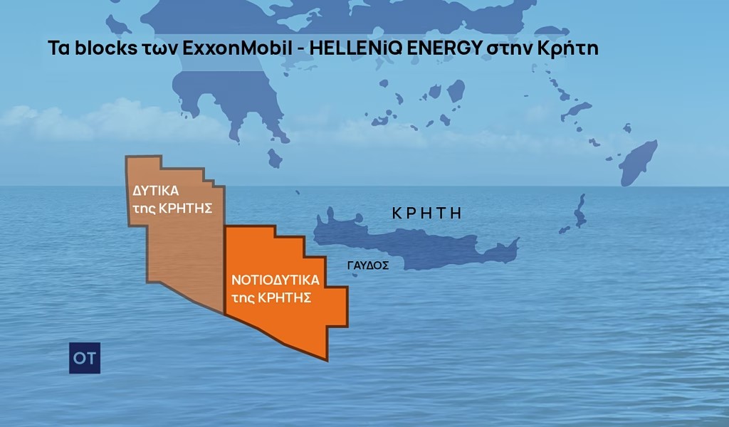 exxonmobil-τι-παίζει-με-τα-θαλάσσια-blocks-της-κρήτης-2331301