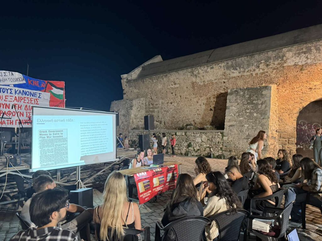 χανιά-πραγματοποιήθηκε-το-μαθητικό-φ-2335246