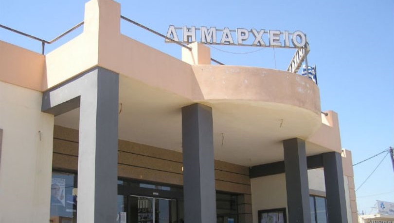 χανιά-ενημερωτική-ημερίδα-για-την-1η-π-2316219