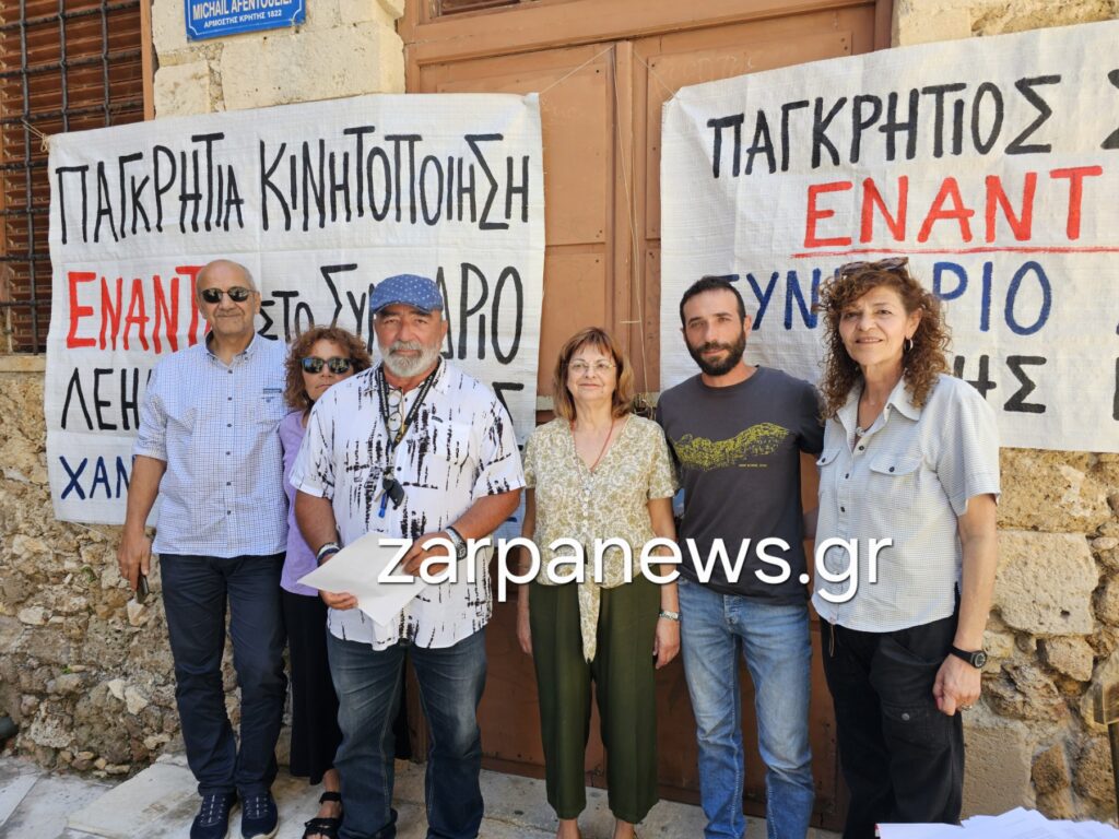 μια-φιέστα-υψηλού-επιπέδου-παγκρή-2331677