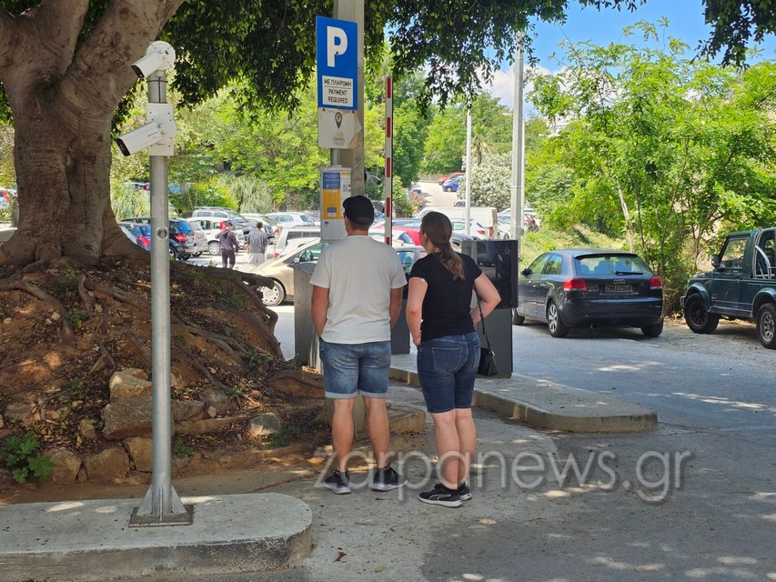 χανιά-μπήκαν-οι-μπάρες-στο-πάρκινγκ-τη-2333298