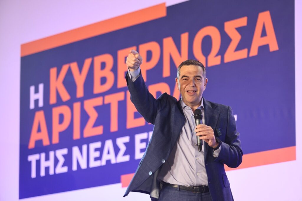 τα-αποκαλυπτήρια-του-νέου-του-κόμματο-2331930