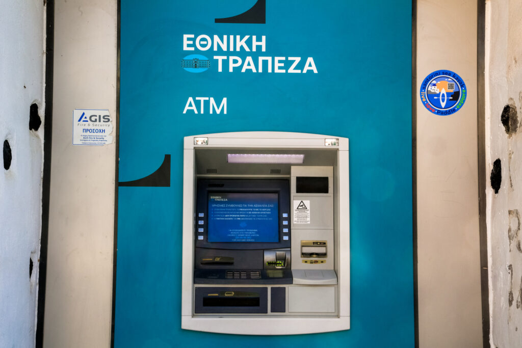 απόφαση-σταθμός-για-τη-μηνιαία-χρέωση-0-2322595