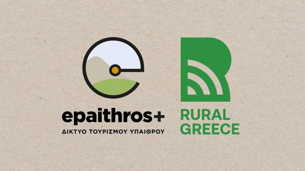 το-epaithros-και-το-rural-greece-στο-4ο-260kmemories-festival-στα-χανιά-2317610