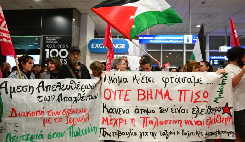 με-σημαίες-της-παλαιστίνης-η-υποδοχή-τ-2329171