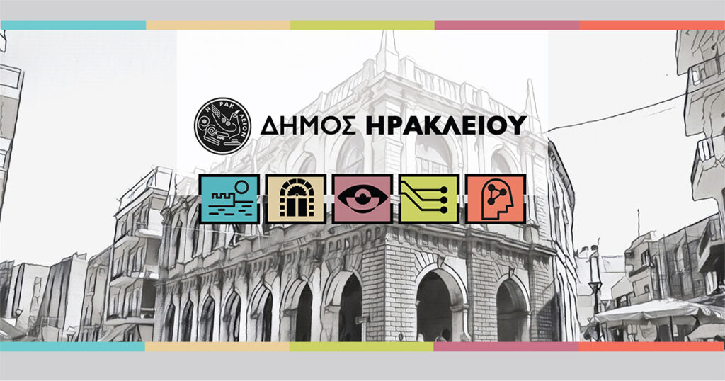 πρόσληψη-150-ατόμων-στην-υπηρεσία-καθαρι-2325540
