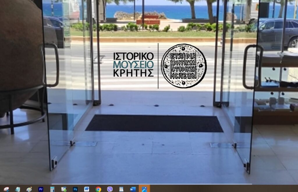 το-ιστορικό-μουσείο-κρήτης-στην-επέτε-2325532