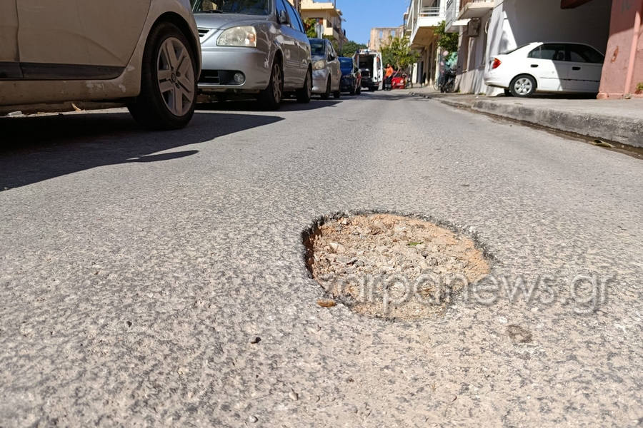 χανιά-αποζημίωση-για-σκίσιμο-λάστιχο-2324467