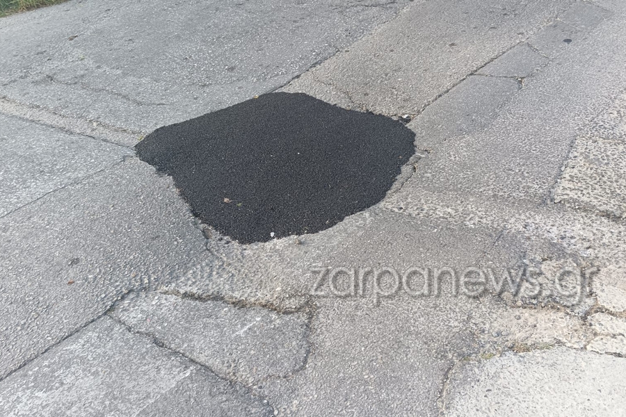 χανιά-παράπονα-για-τις-περιαστικές-πε-2327458
