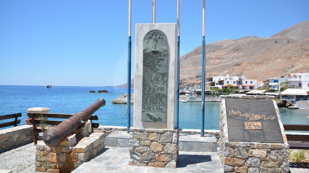 εκδήλωση-για-την-μάχη-της-κρήτης-στα-σφ-2321840