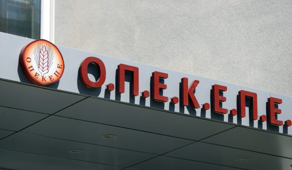 οπεκεπε-τέταρτη-δικογραφία-από-την-ευ-2320239