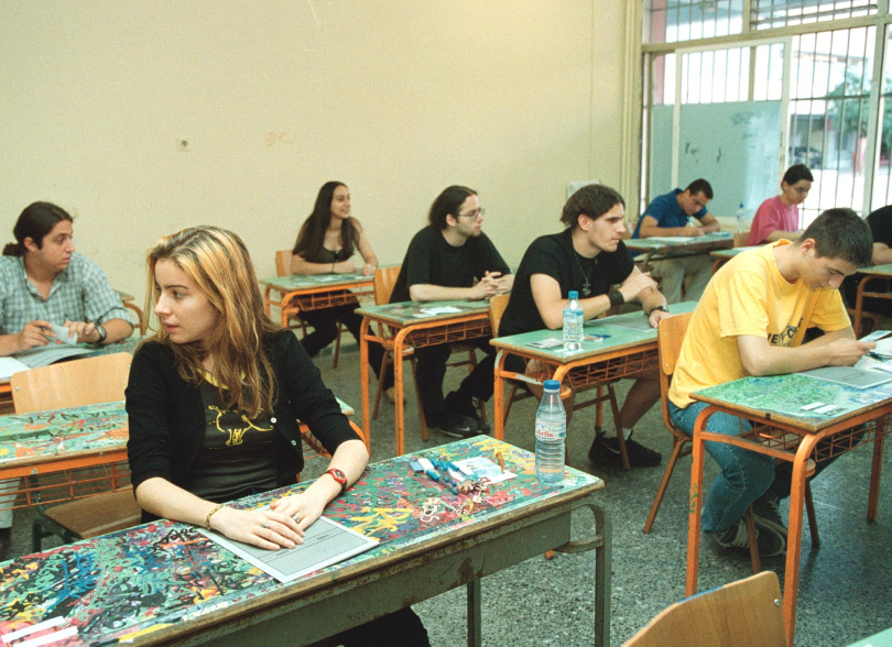 πώς-περνούσαμε-στο-πανεπιστήμιο-πριν-2334131