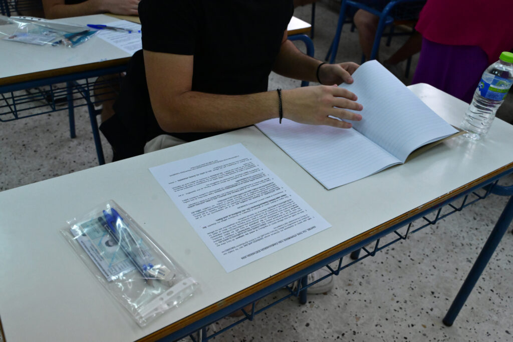 πανελλήνιες-2026-η-παγίδα-στην-έκθεση-π-2334251