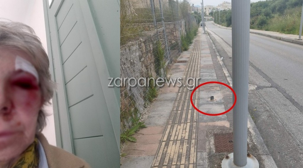 χανιά-σωλήνας-παγίδα-σε-πεζοδρόμιο-2318801