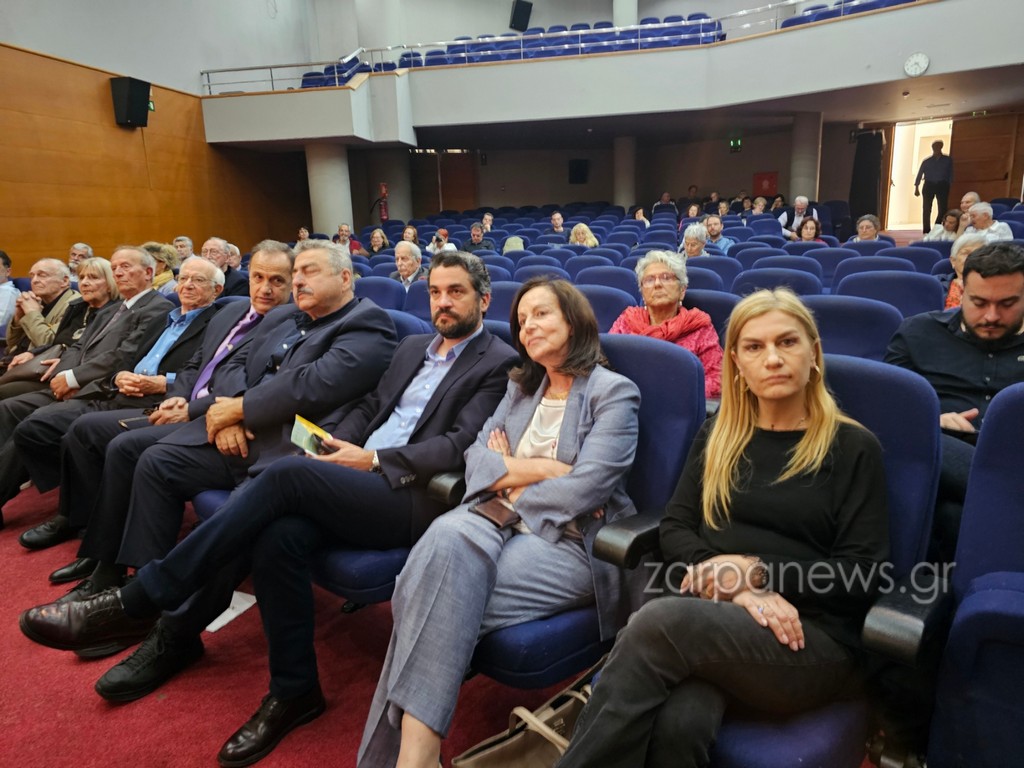 μισός-αιώνας-ύπαρξης-και-προσφοράς-στ-2320483