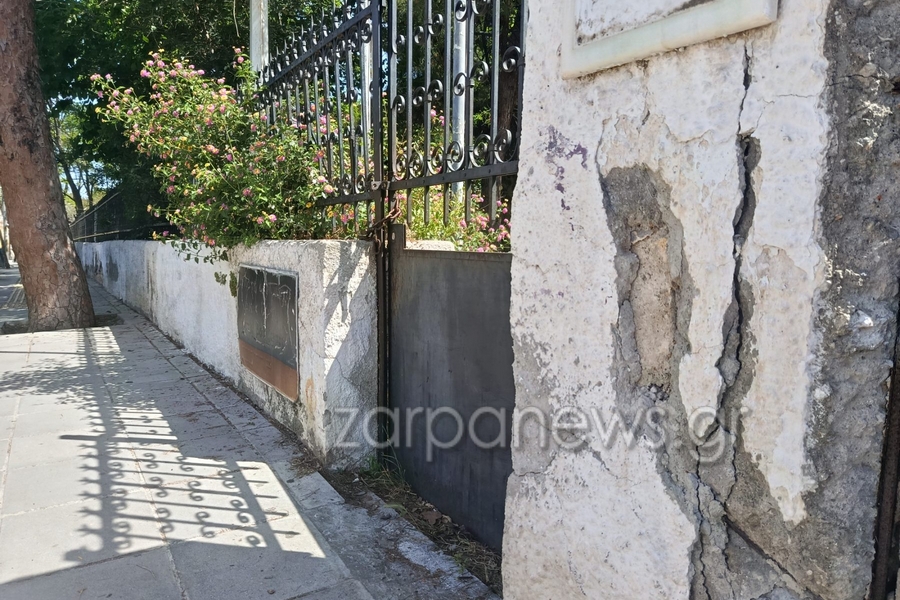 καταρρέει-το-κτήριο-του-πολεμικού-μου-2321068