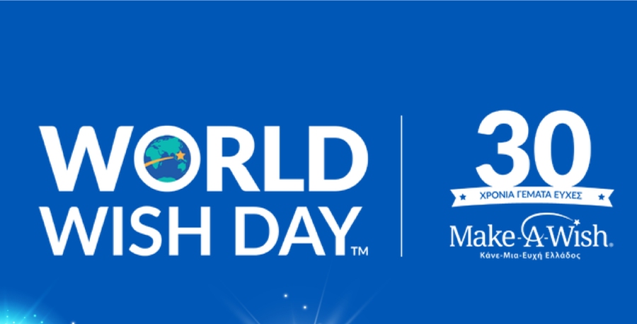 walk-for-wishes-2026-περίπατος-στα-χανιά-για-την-παγκό-2325426