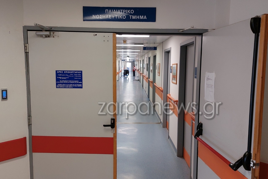 γιατροί-και-εργαζόμενοι-καλούν-τους-χ-2338544