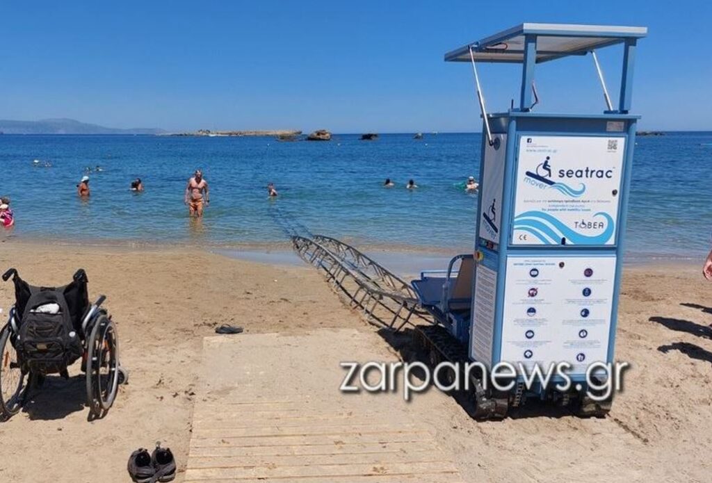 χανιά-με-την-πατερίτσα-θα-μπω-στην-άμ-2336076