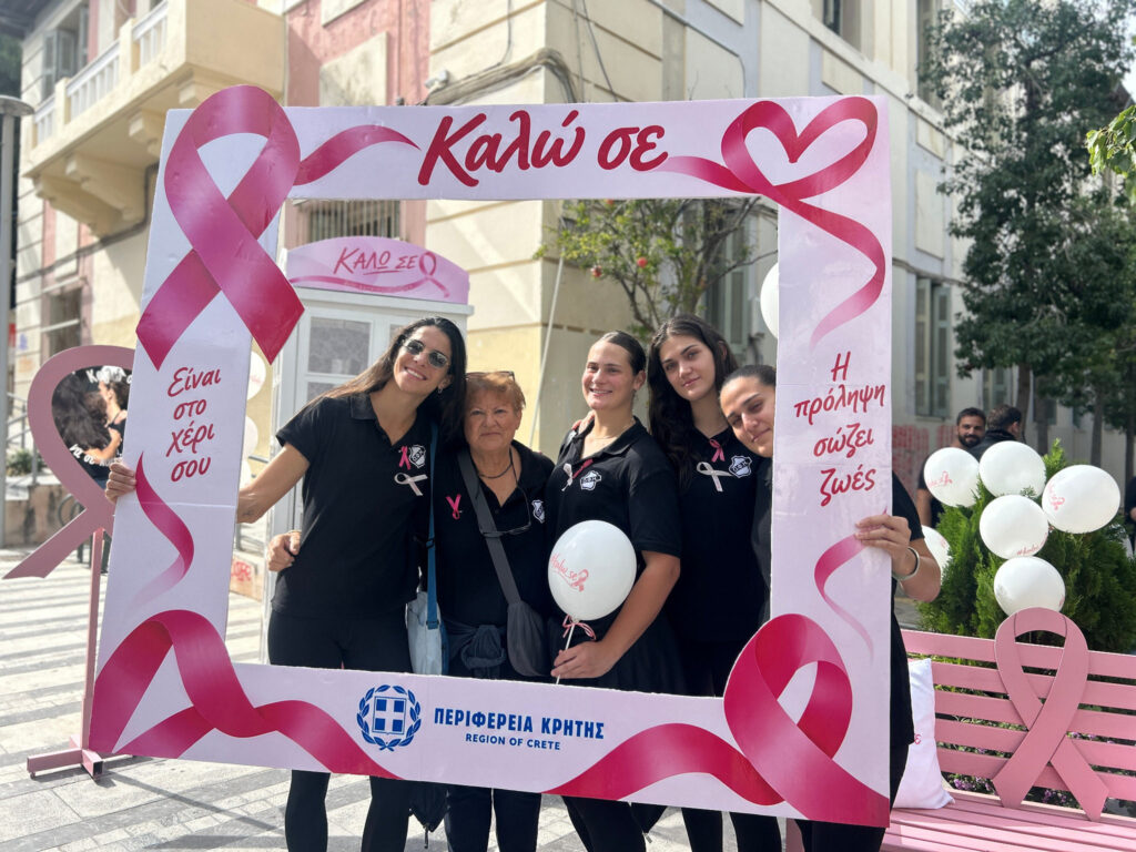 περιφέρεια-κρήτης-καμπάνια-ευαισθητ-2430497