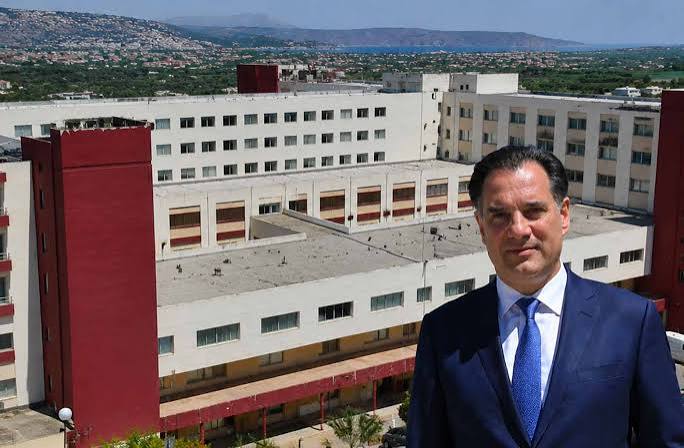 το-πρόγραμμα-του-άδωνη-γεωργιάδη-στα-χ-2430308