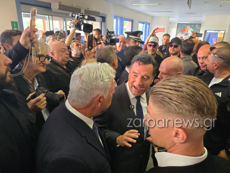με-α-και-ού-δεν-φτιάχνεται-υγεία-έντο-2431108