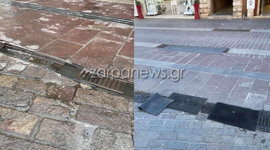 σουρεάλ-καταστάσεις-στα-χανιά-έβαλαν-2423908