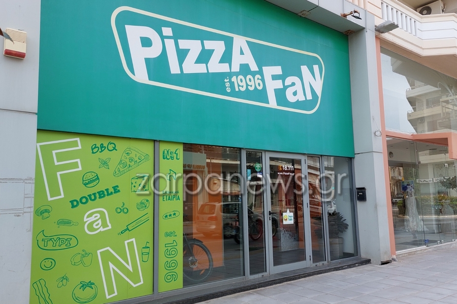 οργή-από-εργαζόμενους-της-pizza-fan-στα-χανιά-2427035